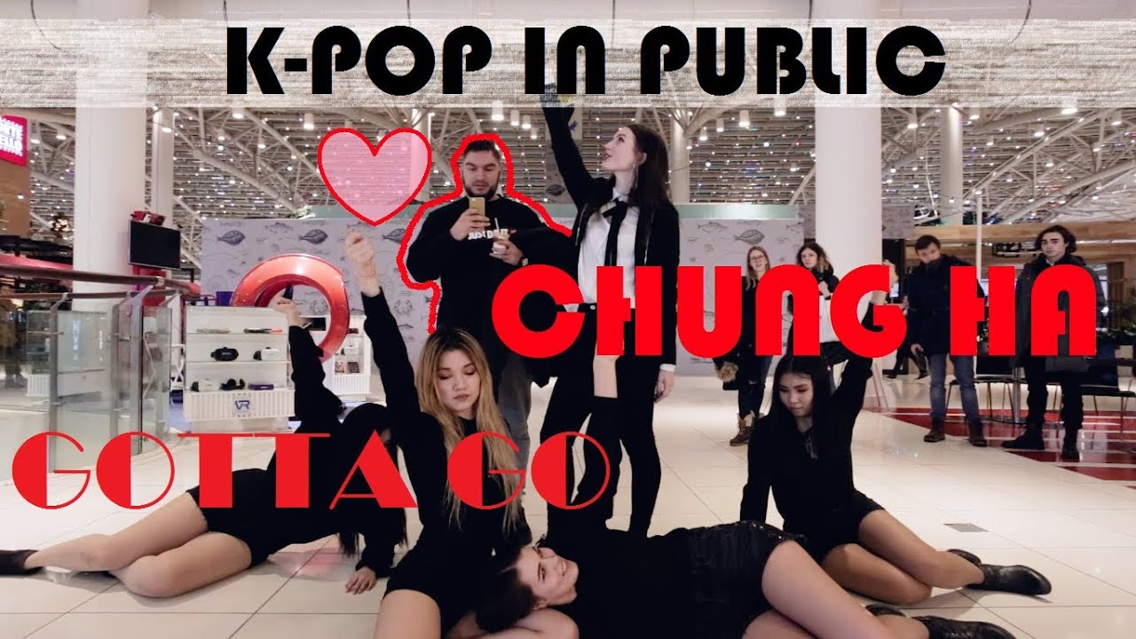 [ K POP IN PUBLIC ] ChungHa (청하)_Gotta Go (벌써 12시) by PartyHard(파티하드)