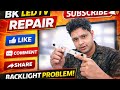 Dead LED TV Repair: बैकलाइट खराब है? खुद ठीक करें और पैसे बचाएं