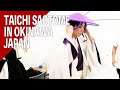 【密着】早乙女太一、沖縄・那覇へ…名曲「ダイナミック琉球」で舞う【那覇ハーリー】