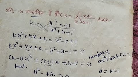 #up tgt, pgt maths solution #previus_paper ##maths shorts trick#math#maths#mathematics#mathstrick