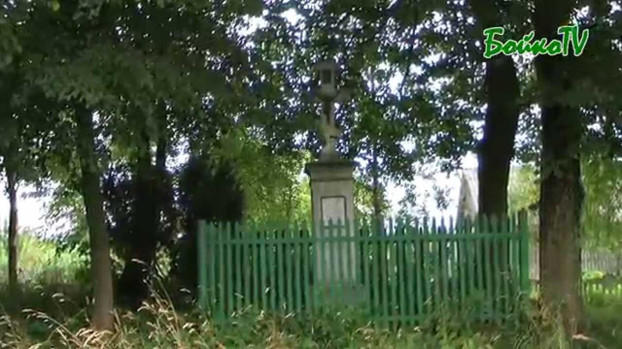 Скарби народу. с.Сваричів частина 2