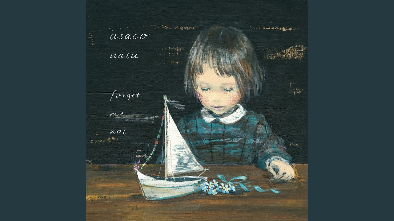 Mira ロマンティック街道 en YouTube