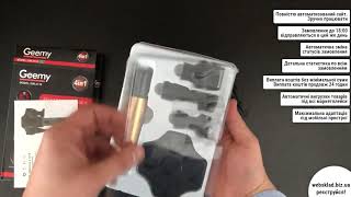 Триммер GEMEI GM-3118 • оптом 7 км от поставщика. Опт 7 км Одесса. Трендовые товары