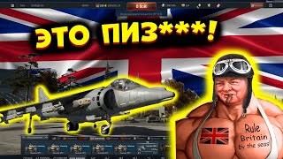 :       .. | WarThunder