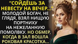 :        .  ,      ...