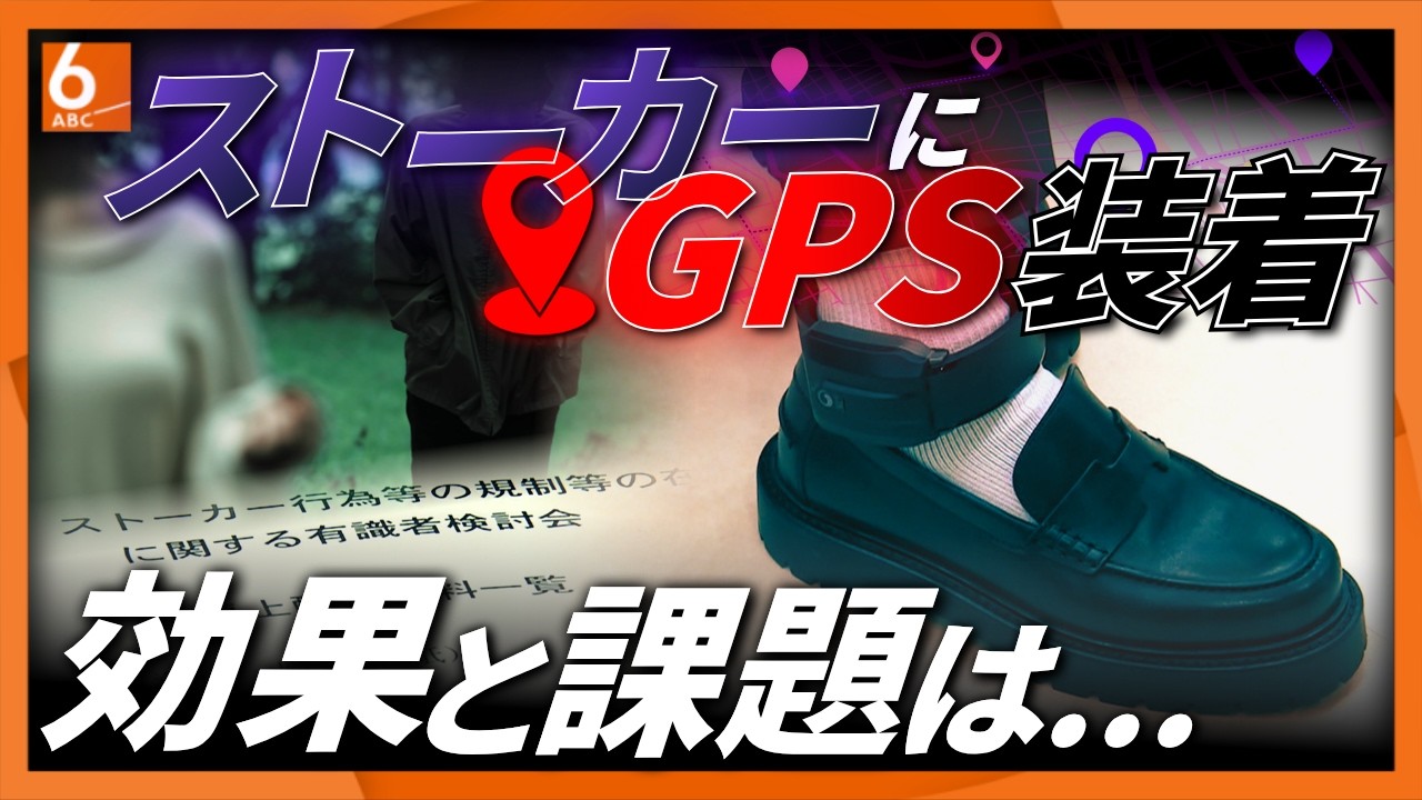 Original Title & Thumbnail