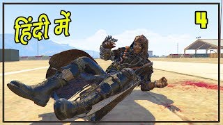 Hitesh KS Presents GTA 5 Scarecrow part 3 Military Vs Scarecrow in ...