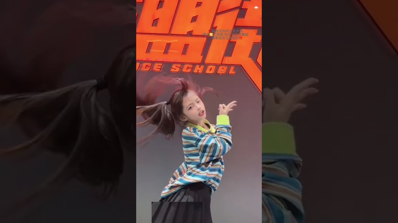 MENTE MÁ - Nakama, Mc Staff Dance trend tiktok douyin 