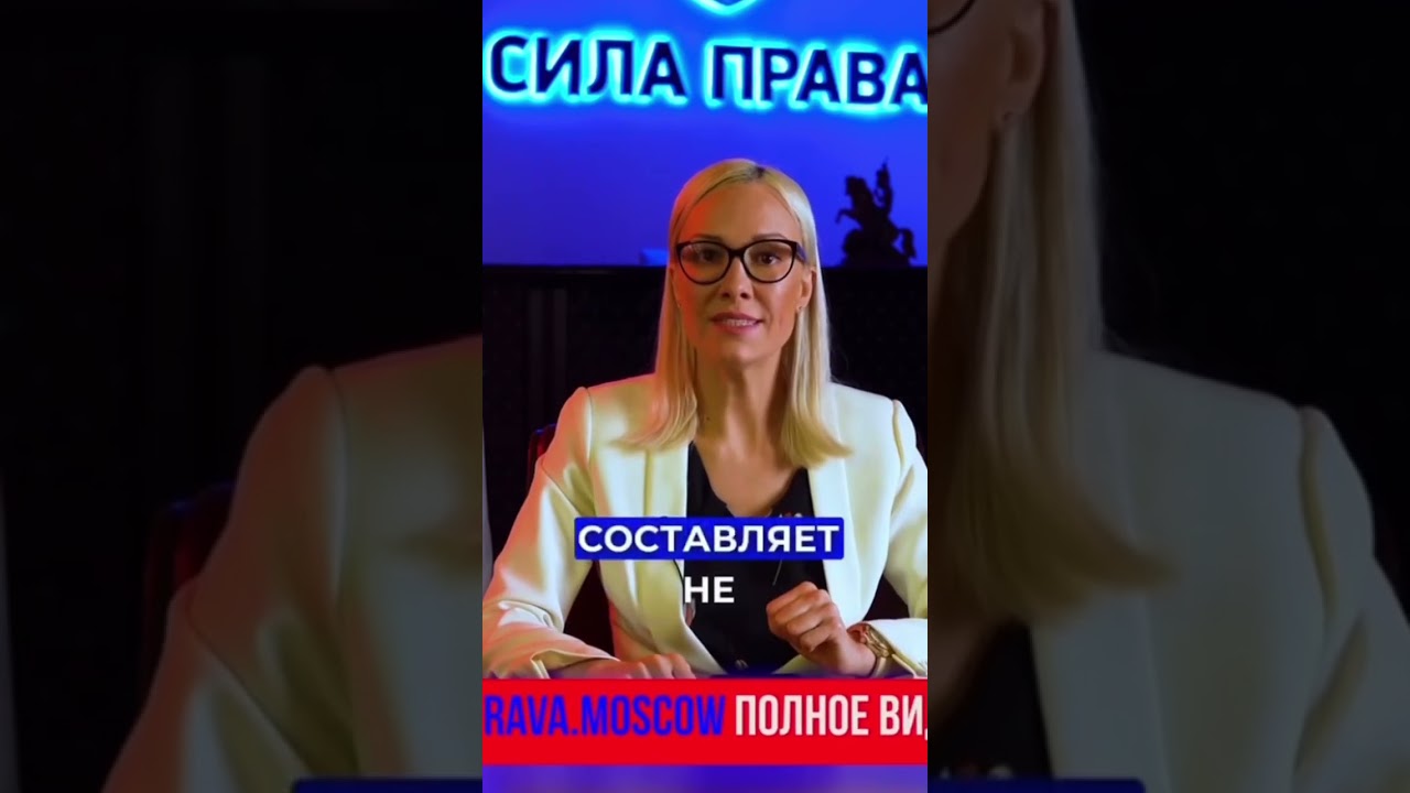 Процедура банкротства, внесудебный порядок.