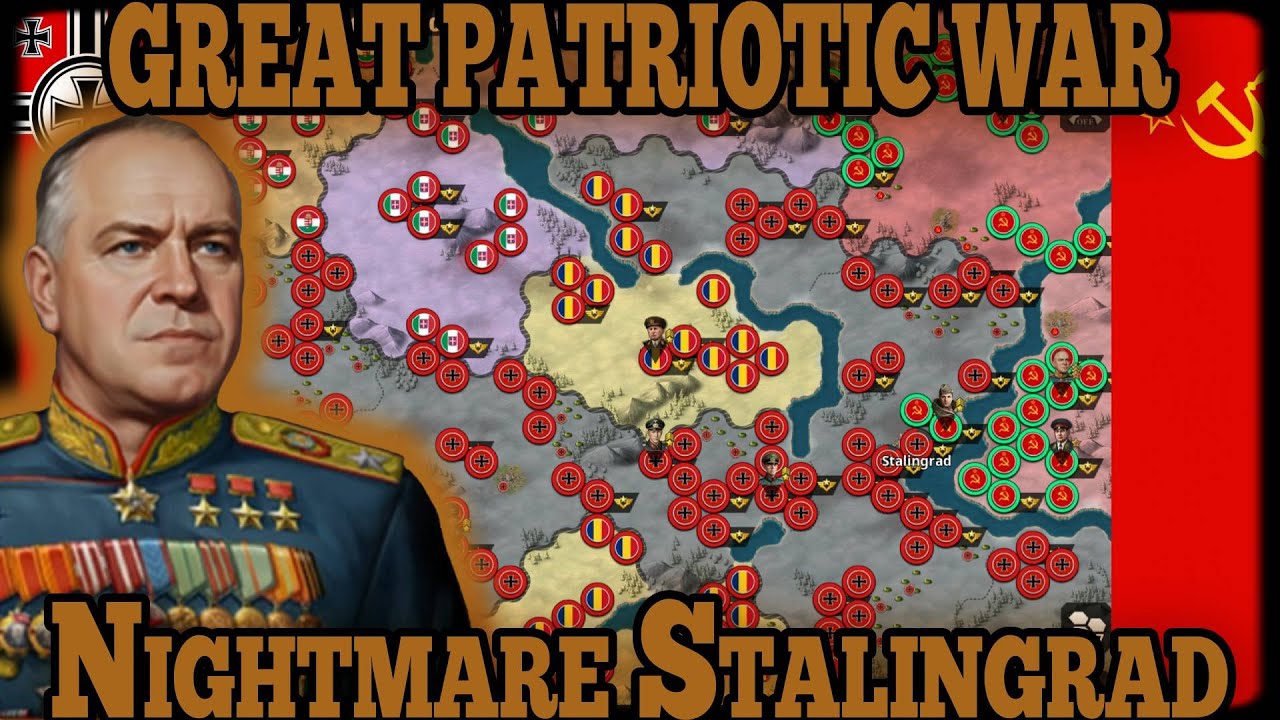 СТАЛИНГРАДСКИЙ КОШМАР СЛОЖНОСТИ! (Только для советских генералов) Великая Отечественная война