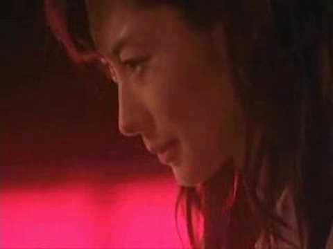 Densha Otoko Par Vang 