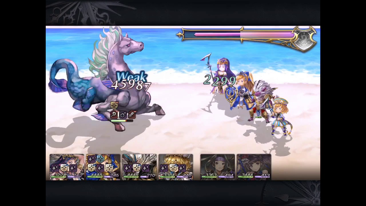 Another Eden Global Fishing At Last Island: Kelpie Horror Caught and Rill  Bow Obtained!