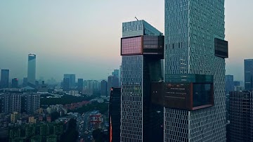 Tencent Building, Shenzhen