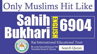 Sahih Bukhari 6904 English Bukhari Sharif Hadith No 6904