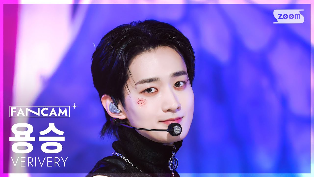 [안방1열 직캠4K] 베리베리 용승 'RED (Beggin')' (VERIVERY YONGSEUNG FanCam) @SBS Inkigayo 251207