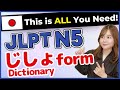All 130 verb   dictionaryform  jlptn5 success guide  japanese vocabulary