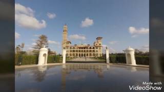 Egyptian Slide Show