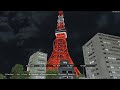 Forza Horizon 6: How to Find Tokyo Tower