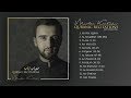Mevlan Kurtishi - Quranic Recitations