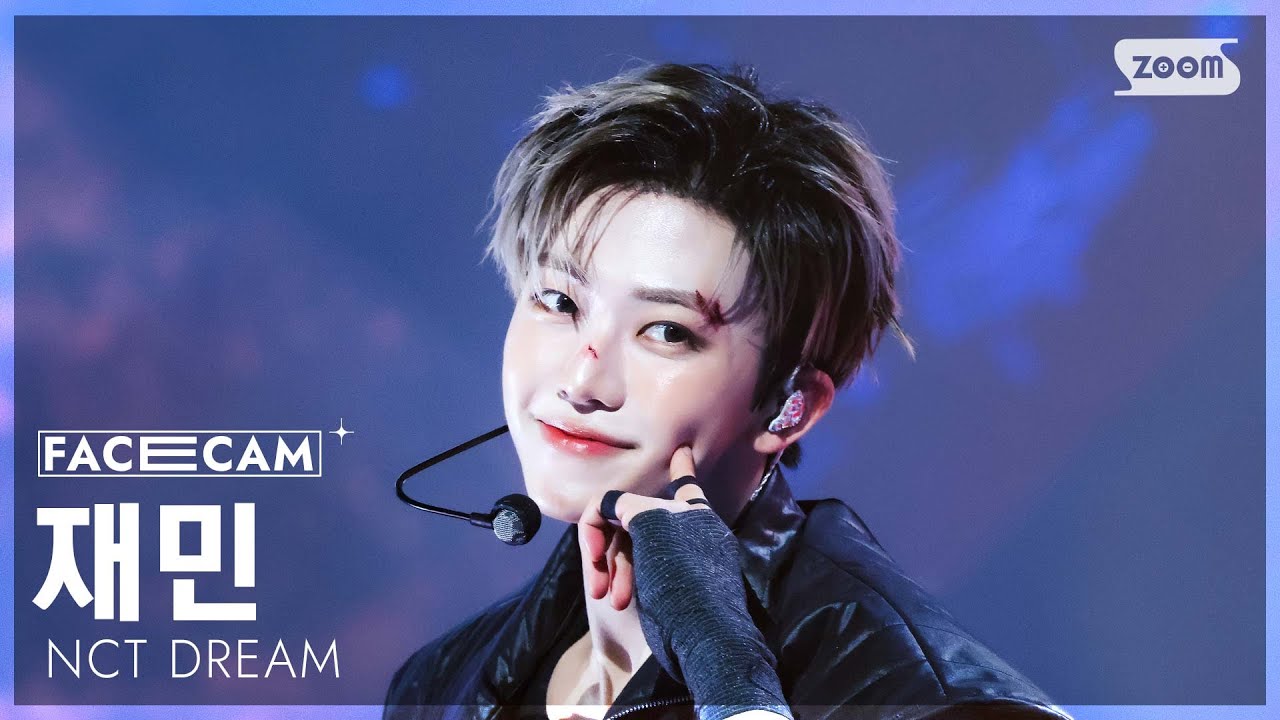 [페이스캠4K] 엔시티 드림 재민 'Beat It Up' (NCT DREAM JAEMIN FaceCam) @SBS Inkigayo 251123
