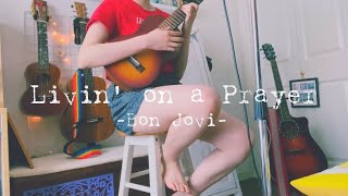 Livin’ on a Prayer - Bon Jovi (Cover +Lyrics/和訳) | Leigh-Anne’s Song Diary