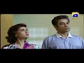 Watch Romeo Weds Heer - Best Comedy Scene 68 | HAR PAL GEO Online In HD