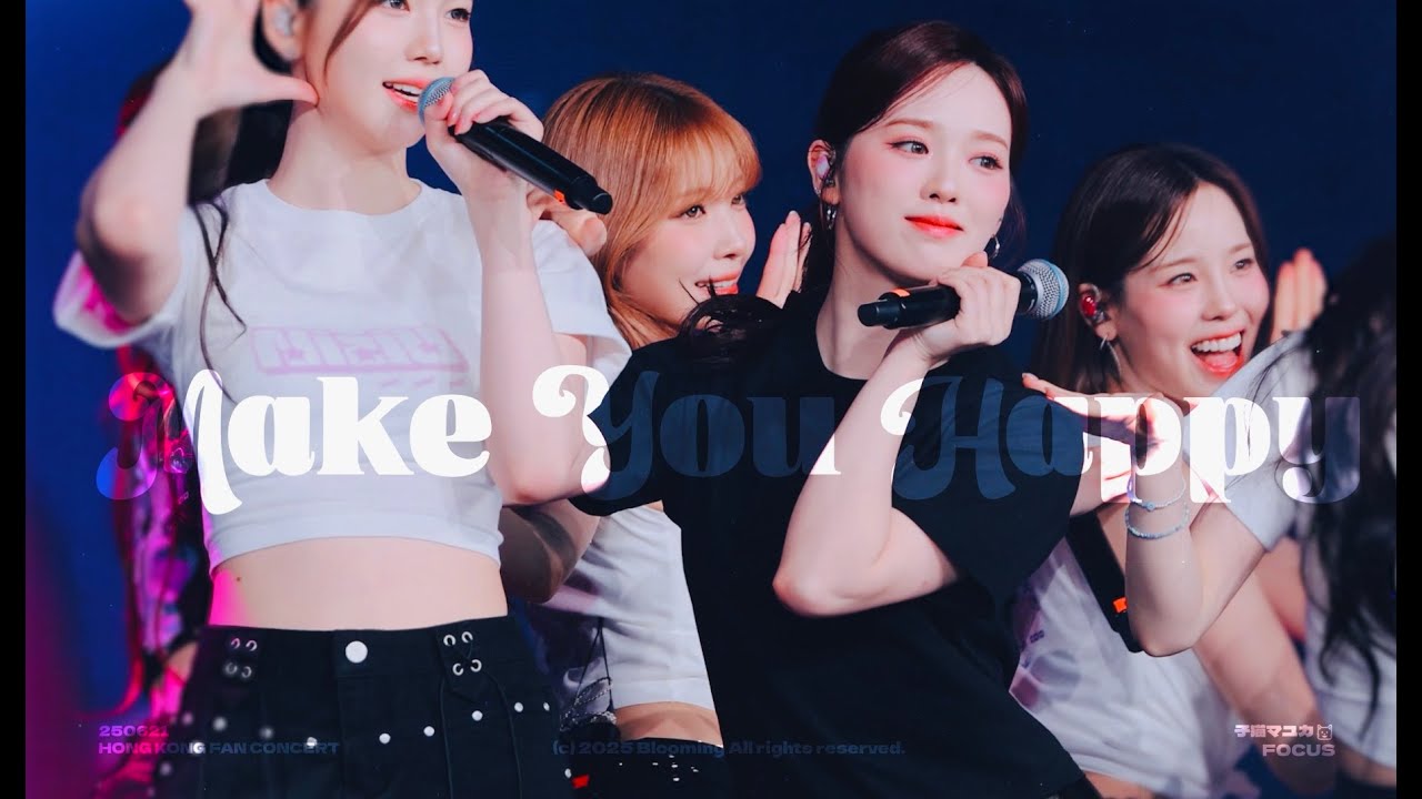 250621 Hongkong Fan Concert Niziu Mayuka 'Make you Happy' Focus cam