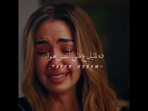 لو جاى فى رجوع انساني