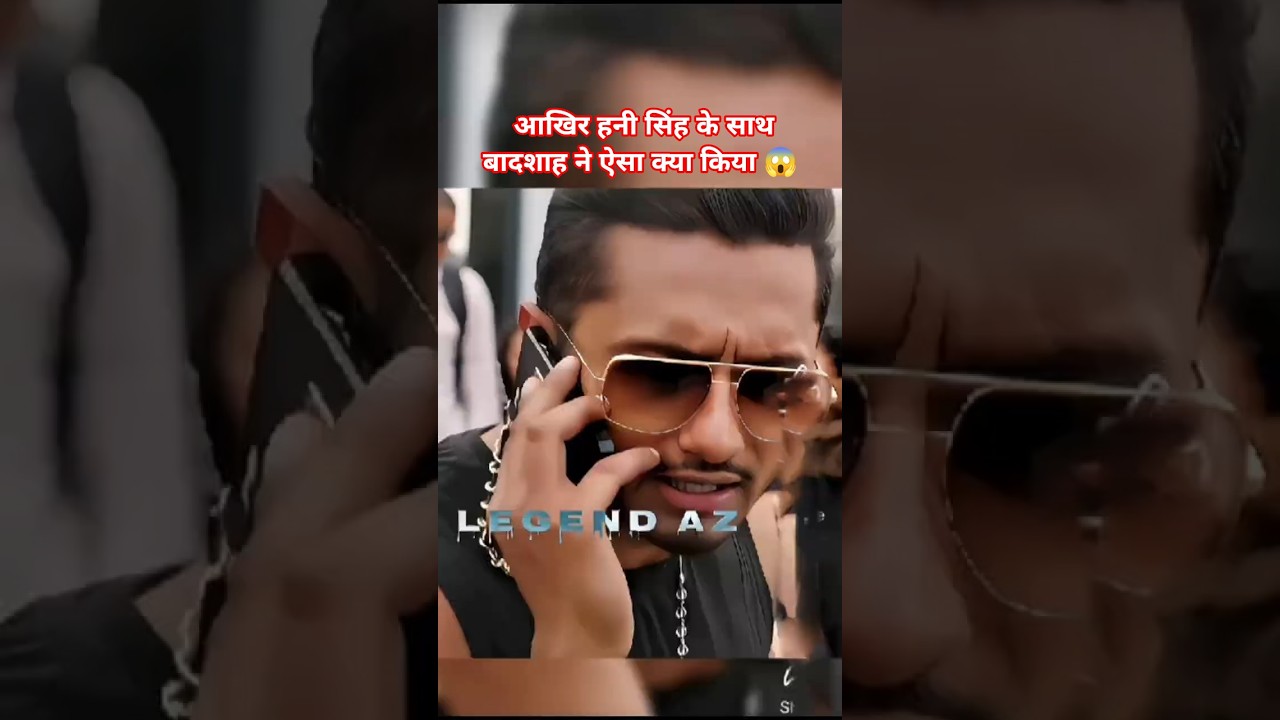 Honey Singh 2016 downfall 😱