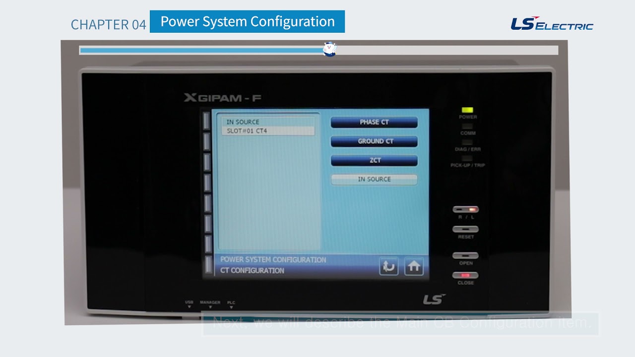 X-GIPAM User Manual(Power System Configuration)