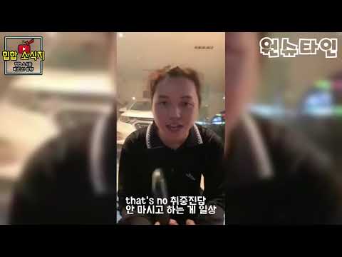 쇼미더머니9 원슈타인 무반주 지원영상 (가사, 쇼미9)