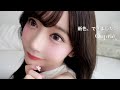 ♡Rちゃんから、お知らせです♡