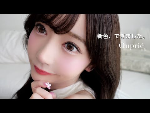 Rちゃん - YouTube