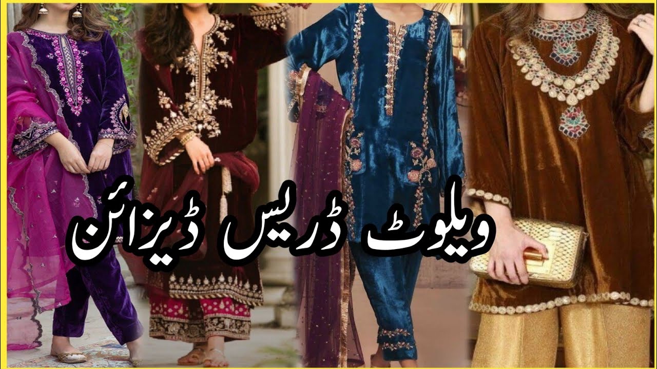 Details 165+ velvet dresses designs in pakistan super hot