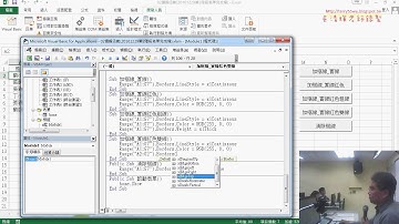 09 加框線粗線與雙線