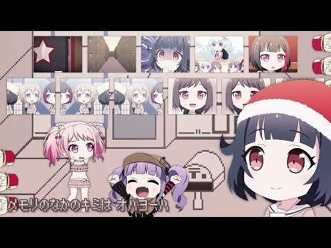 りみりんに＊ハロー、プラネット。を歌ってもらった