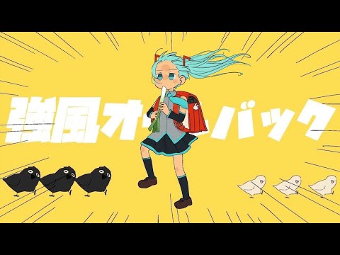 【真作】　不機嫌な彼女達　Backside works バックサイドワークス 不機嫌な彼女たちGrumpy girls|Backside works.Backside works.