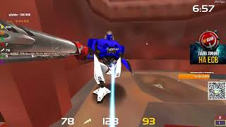 Cypher vs AGENT 250 fps
