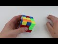 Beginning of video