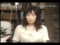 哲学　池田晶子　人は死を体験せぬ - YouTube.flv