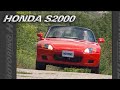 The honda s2000  motoring tv classics