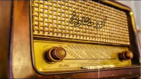 تلاوه نادره لسوره يوسف من المسجد الأقصى... الشيخ محمد صديق المنشاوي رحمه الله