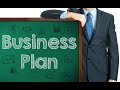 Questions a business plan shoud answer. Updated 20 june 2023