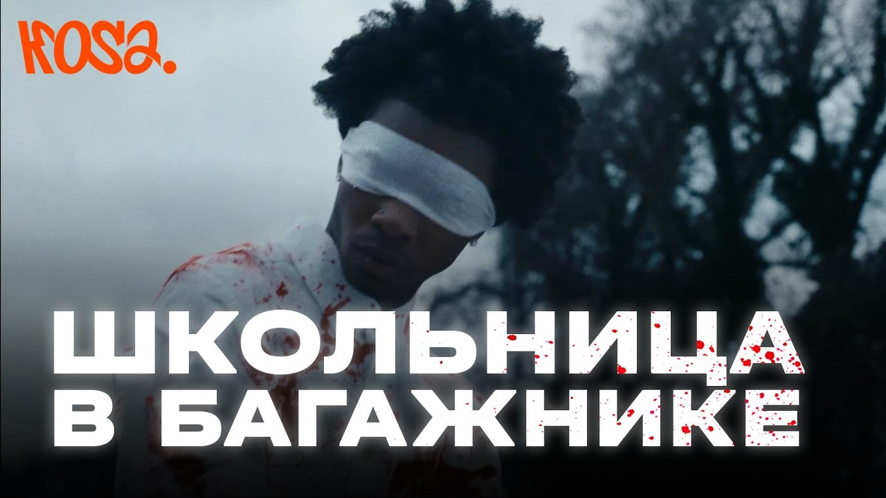 Известный музыкант намекал на убийство в песнях?