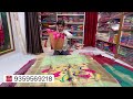 📌फ्रेश स्टॉक वर 10 ते 60% डिस्काउंट सहावार आणि नऊवारी साड्यांवर #saree #sareesale #sareeoffer 