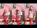 ইমোতে অজানা মেয়েদের সাথে ভিডিও কল করার নিয়ম | Imo Video Call Settings 2026