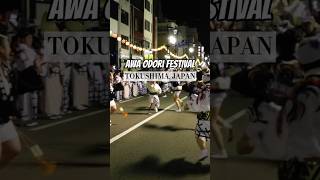 The Best Festival In Japan Awa Odori