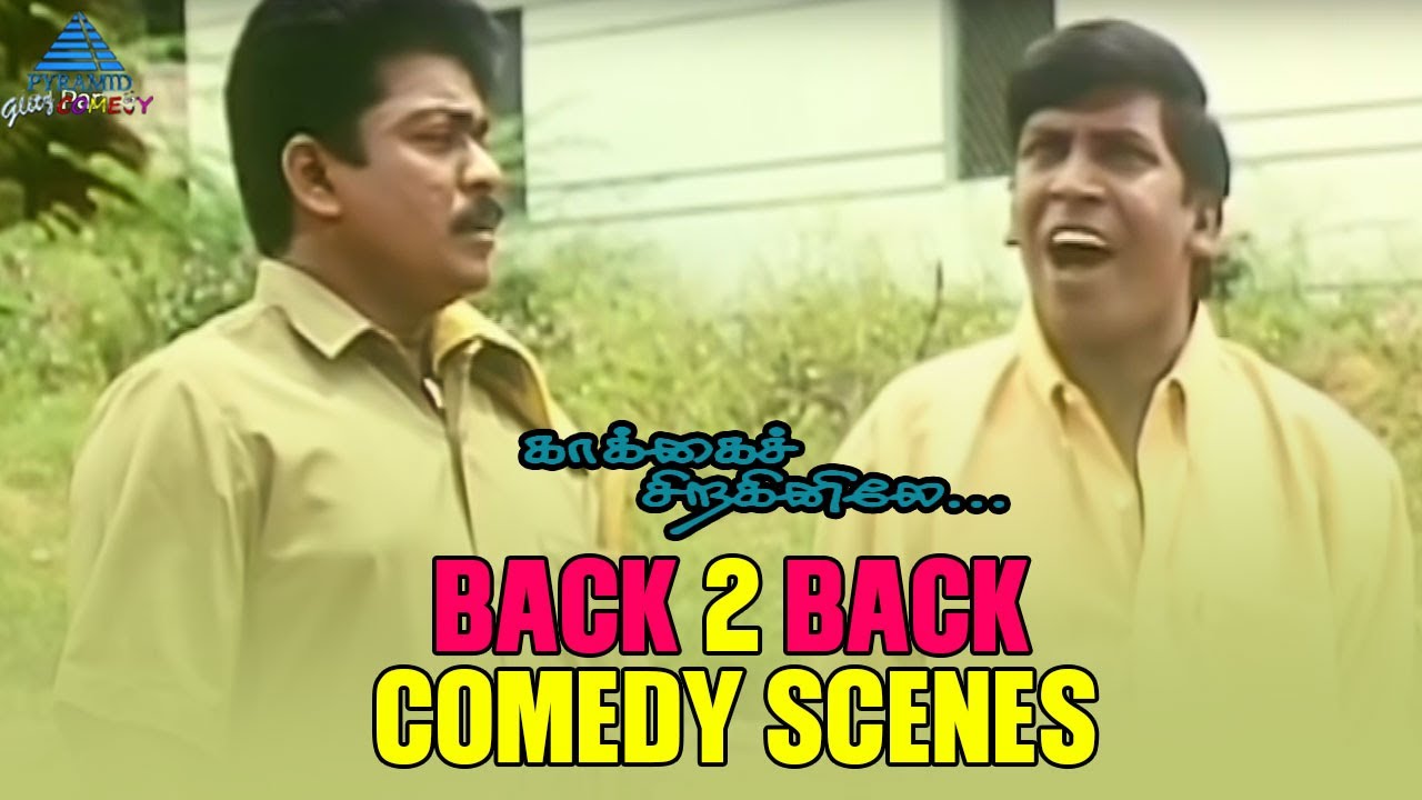 Kakkai Siraginilae Back to Back Comedy Scenes | Parthiban ...