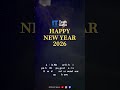 Happy New Year 2026