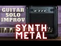 SYNTH METAL E MINOR 120 BPM GUITAR BACKING TRACK